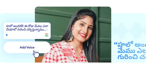 telugu call recording|Text to speech Telugu .